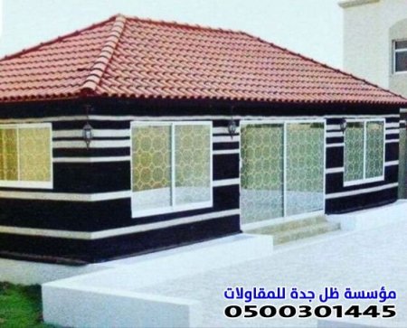 مجالس بيوت الشعر:بحي النسيم بجدة : قلب الصحراء النابض